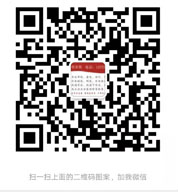 大发welcome购彩大厅网站首页